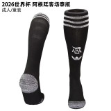 2026/27 Argentina Away Sock