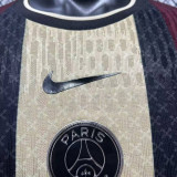 2026/27 PSG Special Edition Player Version Soccer Jersey