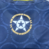 2026/27 Pumas UNAM Away Fans Soccer Jersey