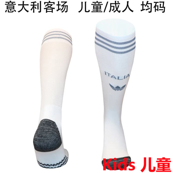 2026/27 Italy Away White Kids Sock