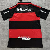 2026/27 Flamengo Home 1:1 Quality  Fans Soccer Jersey (All Sponsor 全广告)