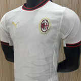 2026/27 AC Milan Away White Player Version Soccer Jersey