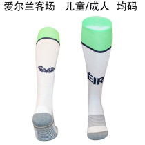 2026/27 Ireland Away White Sock