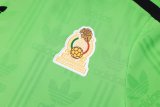 2026/27 Mexico Green Training Jersey