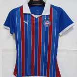 2026/27 Bahia Away Women Soccer Jersey