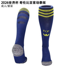 2026/27 Colombia Away Sock