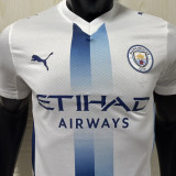 2026/27 Man City Away White Player Version Soccer Jersey