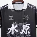 2024 Suwon FC Fourth Retro Soccer Jersey