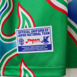 1998 Japan Goalkeeper Retro Long Sleeve Jersey