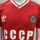 1986 CCCP Home Red Retro Soccer Jersey