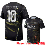 O. Dembélé #10 PSG x Labubu Dark Night Edition Black Player Version Jersey 2025/26 拉布布字体 ★★
