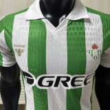 2026/27 R BTS Home Player Version Soccer Jersey