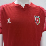 2026/27 Jordan Away Red Player Version Soccer Jersey