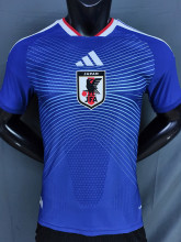 26-27 Japan Home Player Version Soccer Jersey