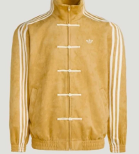 20-27 Adidas original CTT Chinese jacket yellow unisex new limited edition