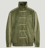 20-27 Adidas original CTT Chinese jacket green unisex new limited edition
