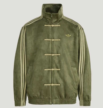 20-27 Adidas original CTT Chinese jacket green unisex new limited edition