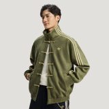 20-27 Adidas original CTT Chinese jacket green unisex new limited edition