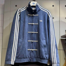 20-27 Adidas original CTT Chinese jacket black unisex new limited edition