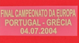 2004 Portugal Home Retro Soccer Jersey