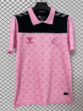26-27 Sunderland Away Fans Soccer Jersey