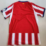 26-27 ATM Home Fans Soccer Jersey