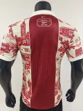 26-27 ARS Casual Edition Player Version Training shirts