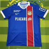 2026/27 Alverca Home Fans Soccer Jersey 葡超阿维卡
