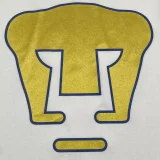 1998/1999 PUMAS Home White Retro Soccer Jersey