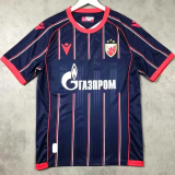 26-27 Crvena Zvezda Away Fans Jersey  贝尔格拉红星