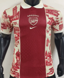 26-27 ARS Special Edition Red Player Version Soccer Jersey