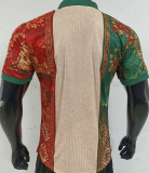26-27 Portugal Special Edition Player Version Soccer Jersey