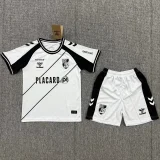 2026/27 Vitoria Guimaraes Home White Kids Soccer Jersey 吉马良斯