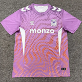 26-27 Coventry City Third Fans Soccer Jersey