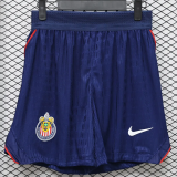 26-27 Chivas Home Player Version Shorts Pants 球员版