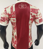 26-27 ARS Special Edition Red Player Version Soccer Jersey