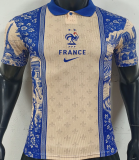 26-27 France Special Edition Player Version Soccer Jersey