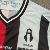 26-27 Atlas Away Fans Soccer Jersey 阿特拉斯