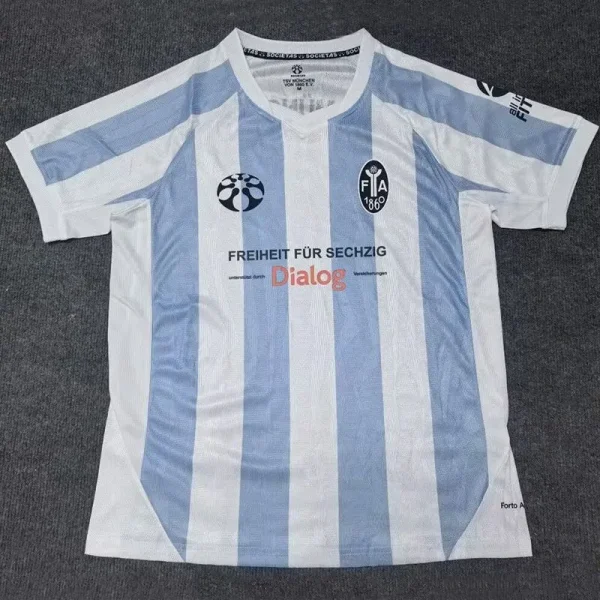 2026/27 München 1860 Home Fans Soccer Jersey
