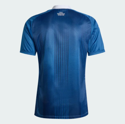 Greece 2026 World Cup Away Men Jersey