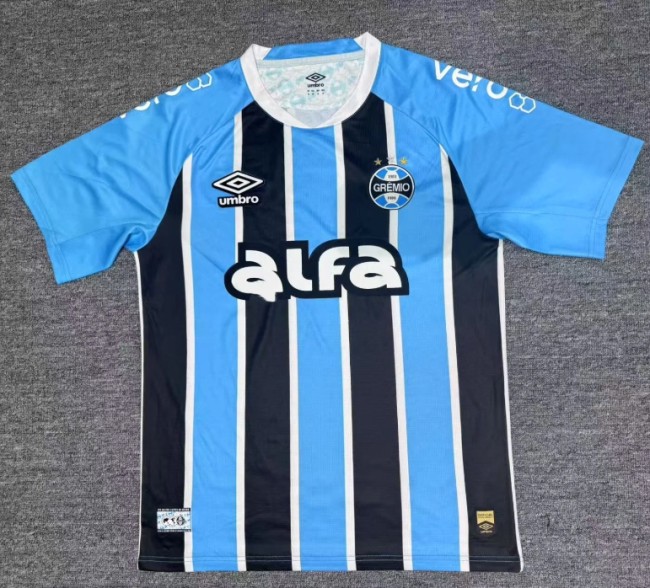 Grêmio Third Man Jersey 2025-26