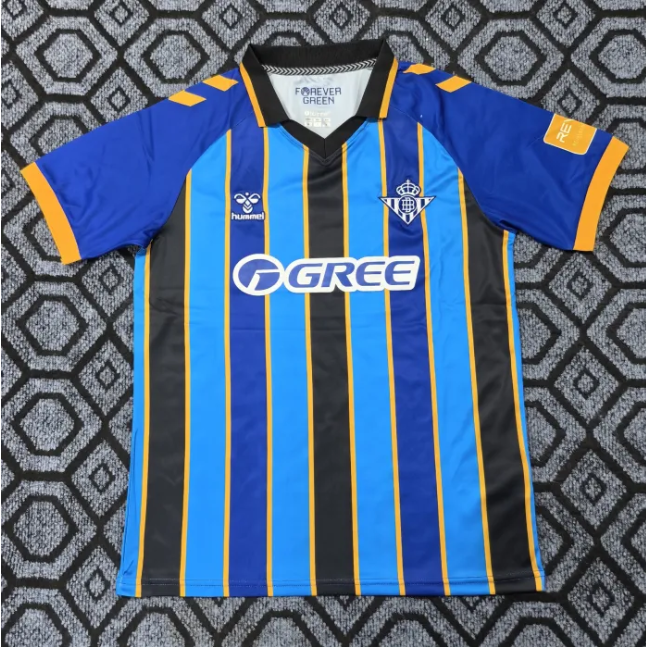 Real Betis Away Men Jersey 26/27