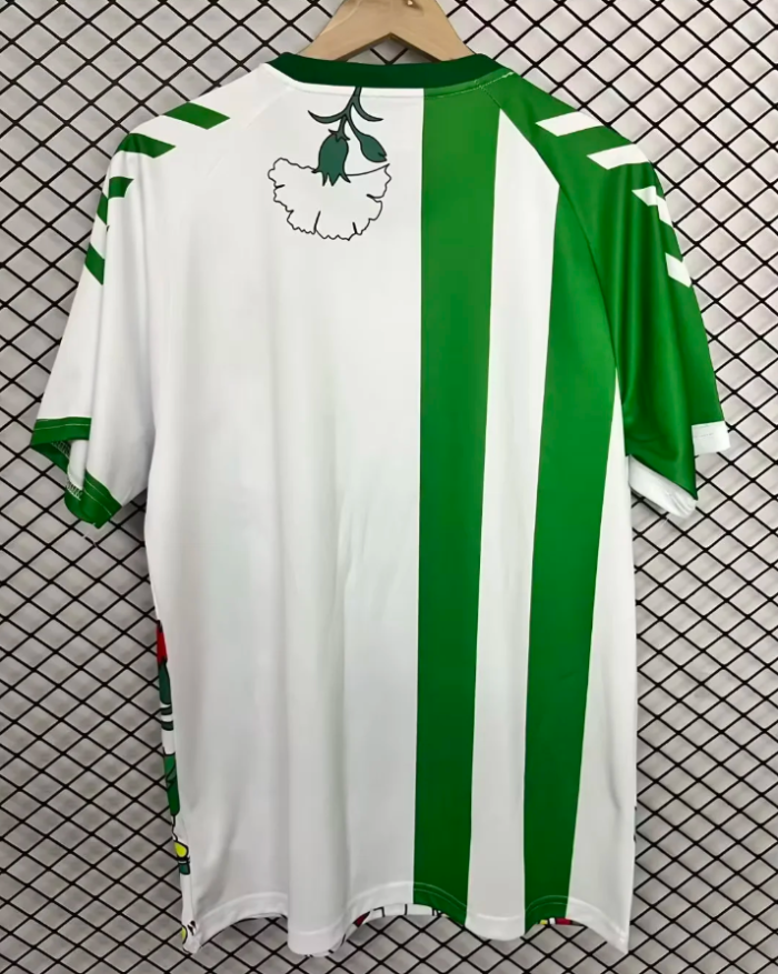 Real Betis 2025/26 Seville April Fair Special Pre-Match Jersey