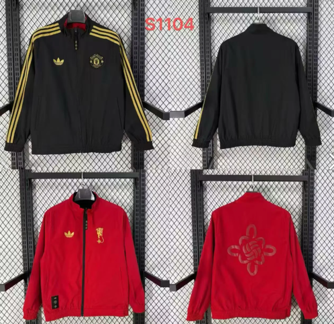 Manchester United Training Windbreaker 2025