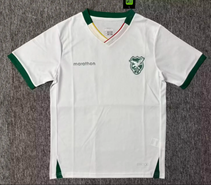 Bolivia 2026 Away Jersey