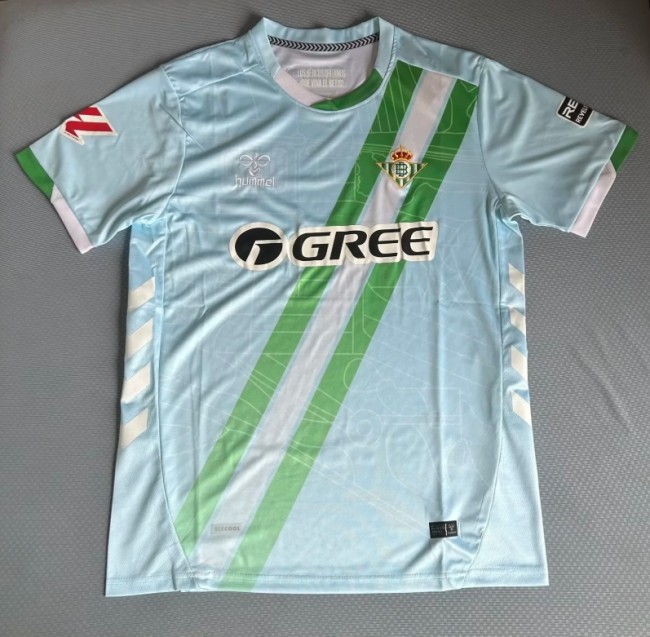 Real Betis Away Men Jersey 25/26