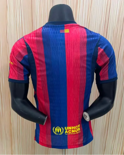 Barcelona Home Player Jersey 26/27