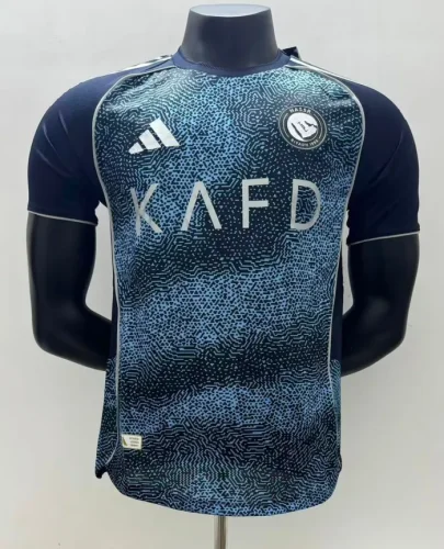Al-Nassr Away Man Player Jersey 25/26