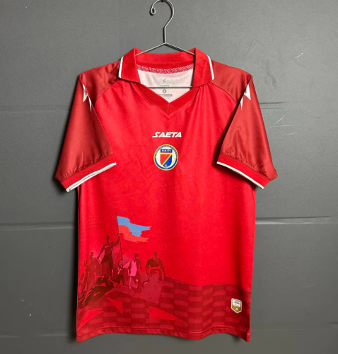 Haiti 2026 World Cup Third Man Jersey
