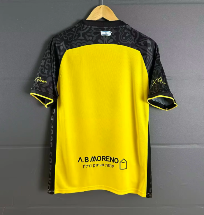 Beitar Jerusalem Home Man Jersey 2025-26